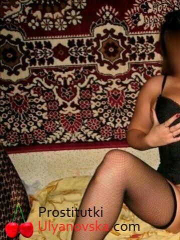 Софья Топ Эскорт