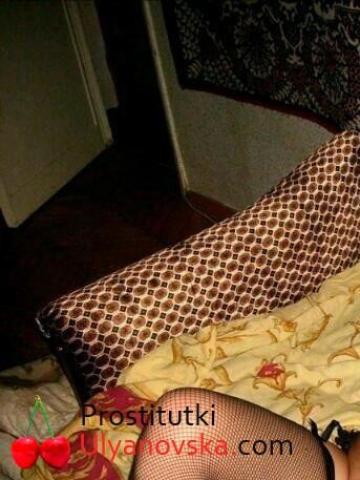 Софья Топ Эскорт фото 2